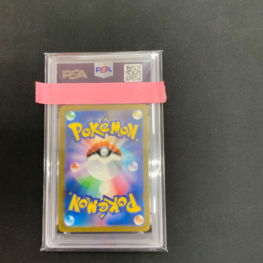 [Condition B] PSA 10 Mewtwo AR 183/165 1枚