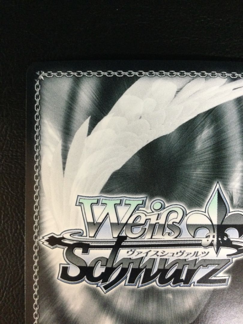 ① アンシーン・ダブルキャスト 黛 冬優子(サイン入り) SP ISC/S110-038SP