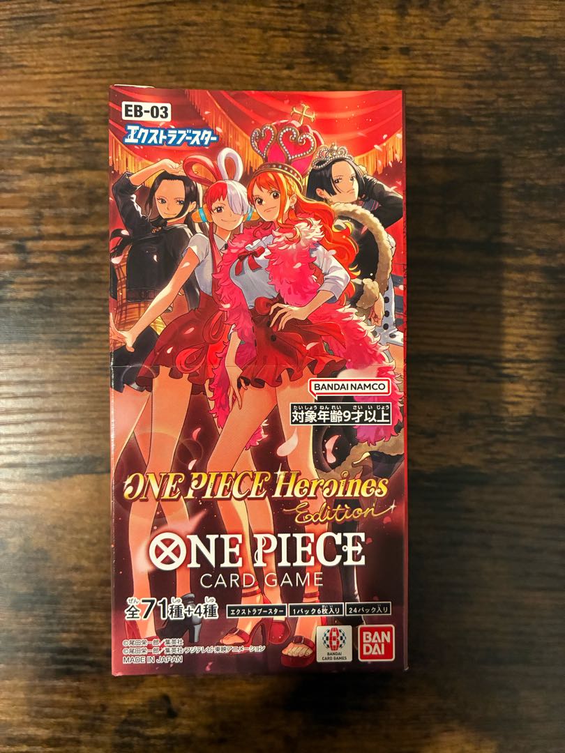 エクストラブースター ONE PIECE Heroines Edition【EB-03】 未開封BOX  1BOX