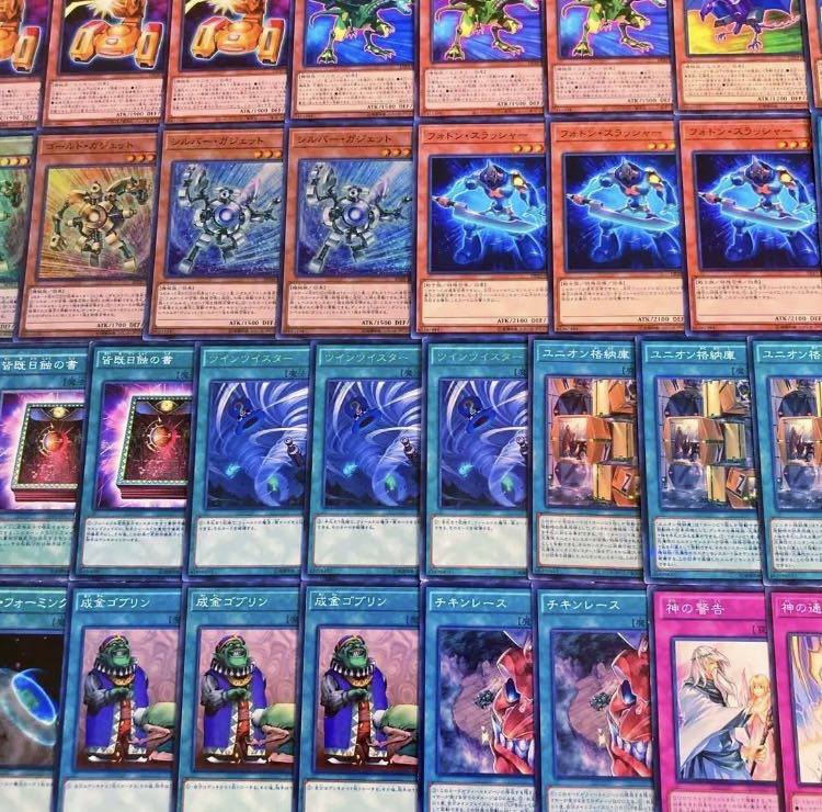 遊戯王　１６０７環境！！　ＡＢＣデッキ　４０枚 1枚