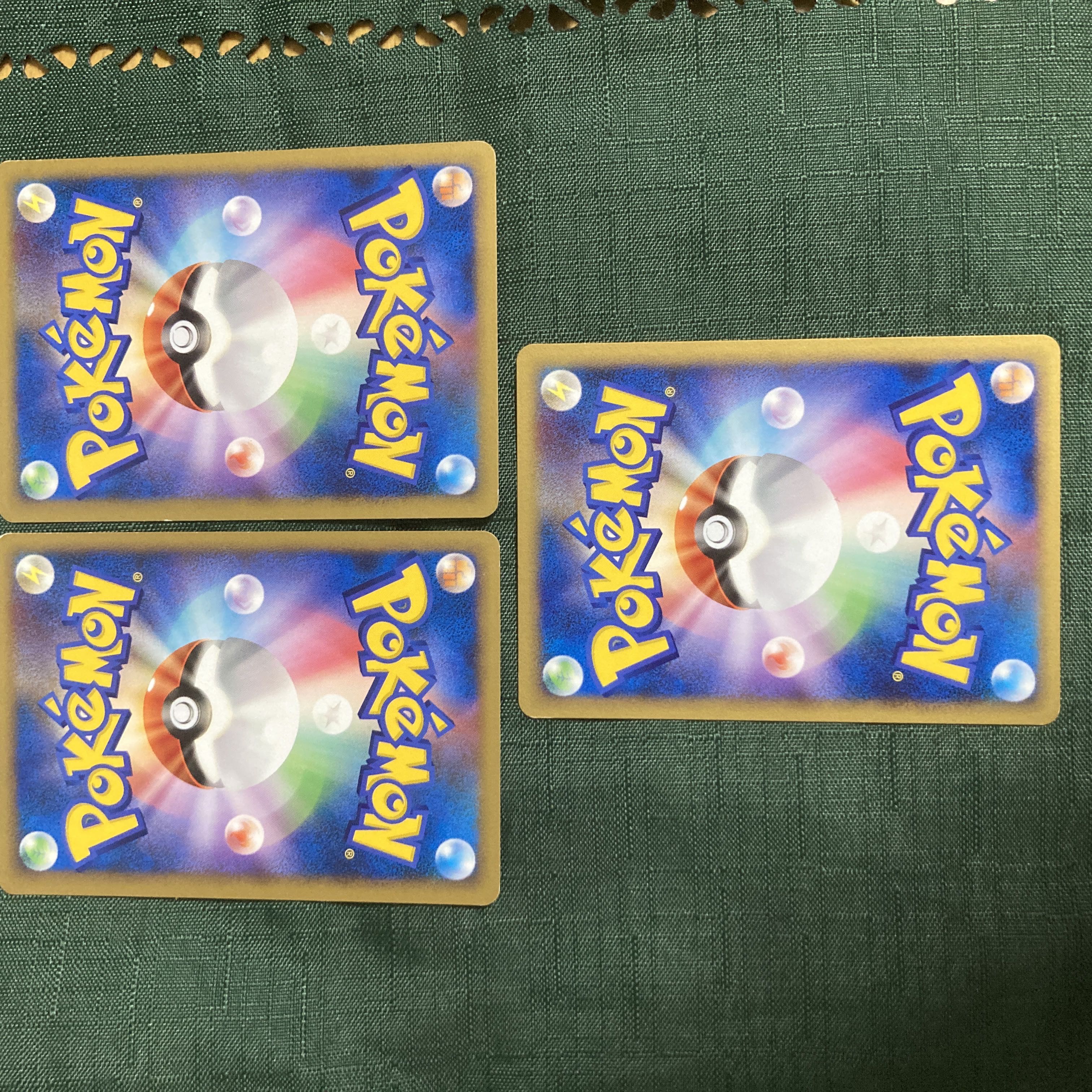 ポケモンカードDP DPt カバルドン進化ライン 3枚