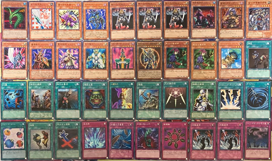 No.1466 04環境デッキ 2セット 遊戯王