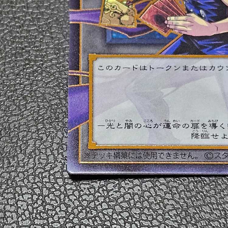 美品 遊戯 CHAOSORIGINS カオスオリジンズ トークン オーバーフレーム 1枚