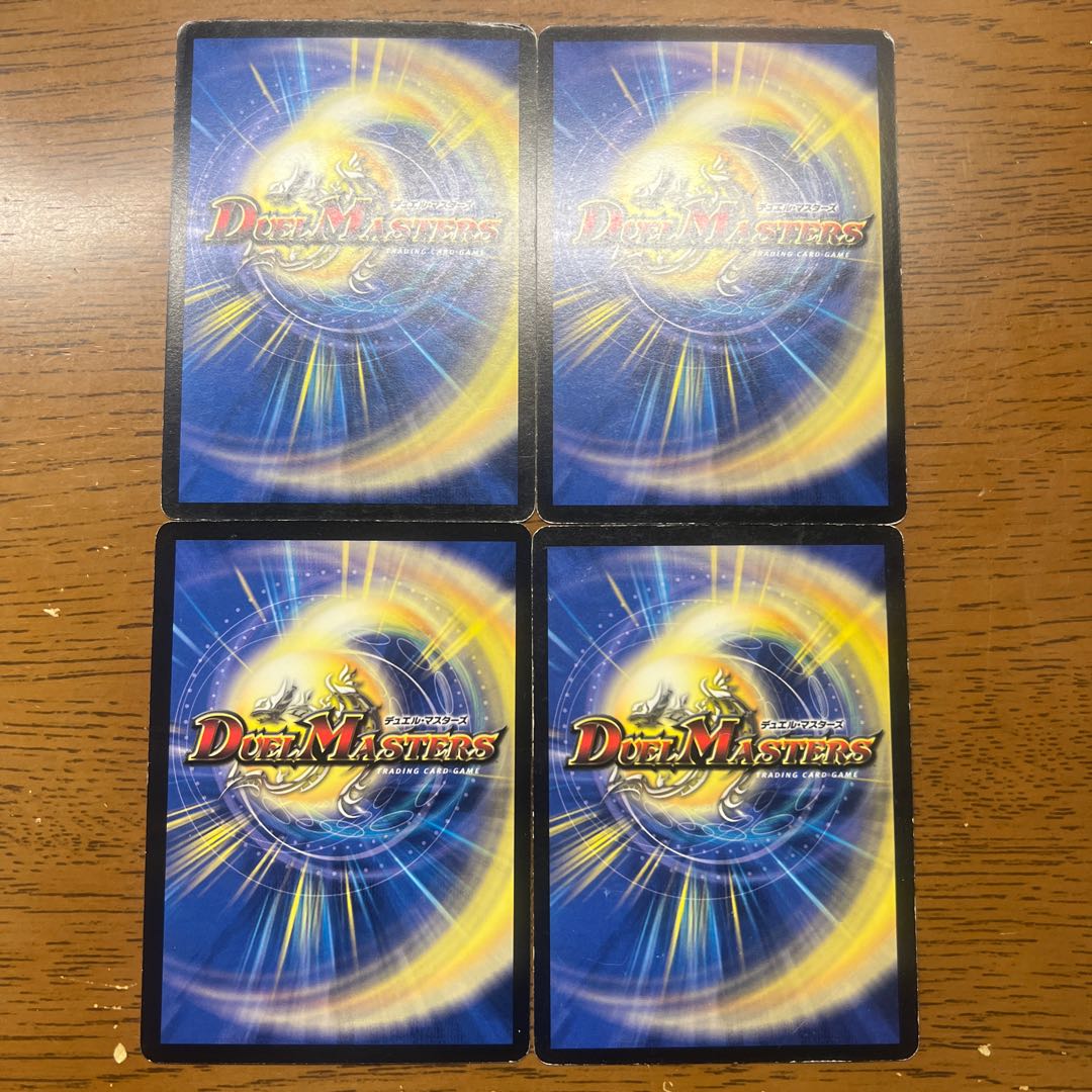 リアリティ・ヴォイド C 47/55