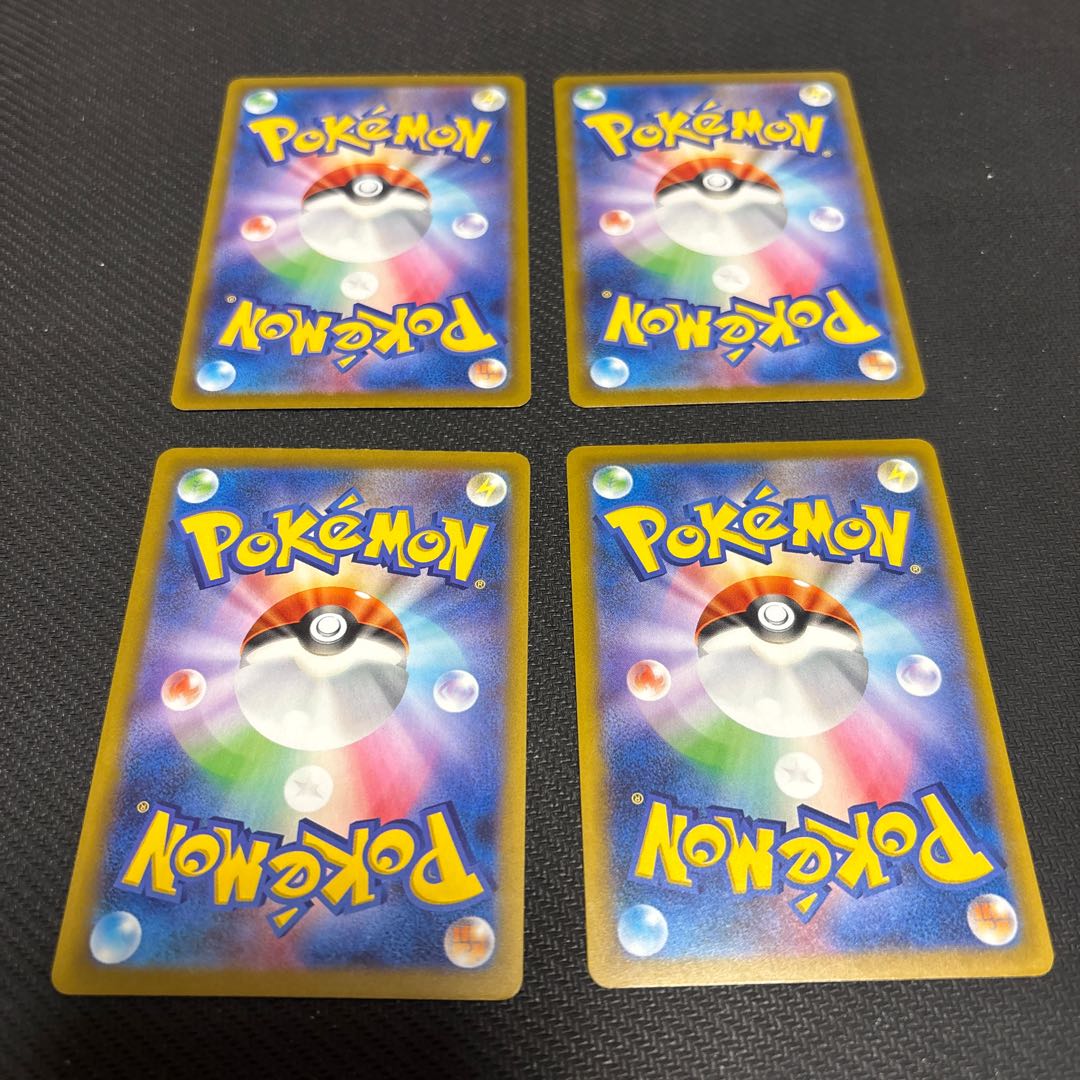 ロケット団のラムダ 1枚