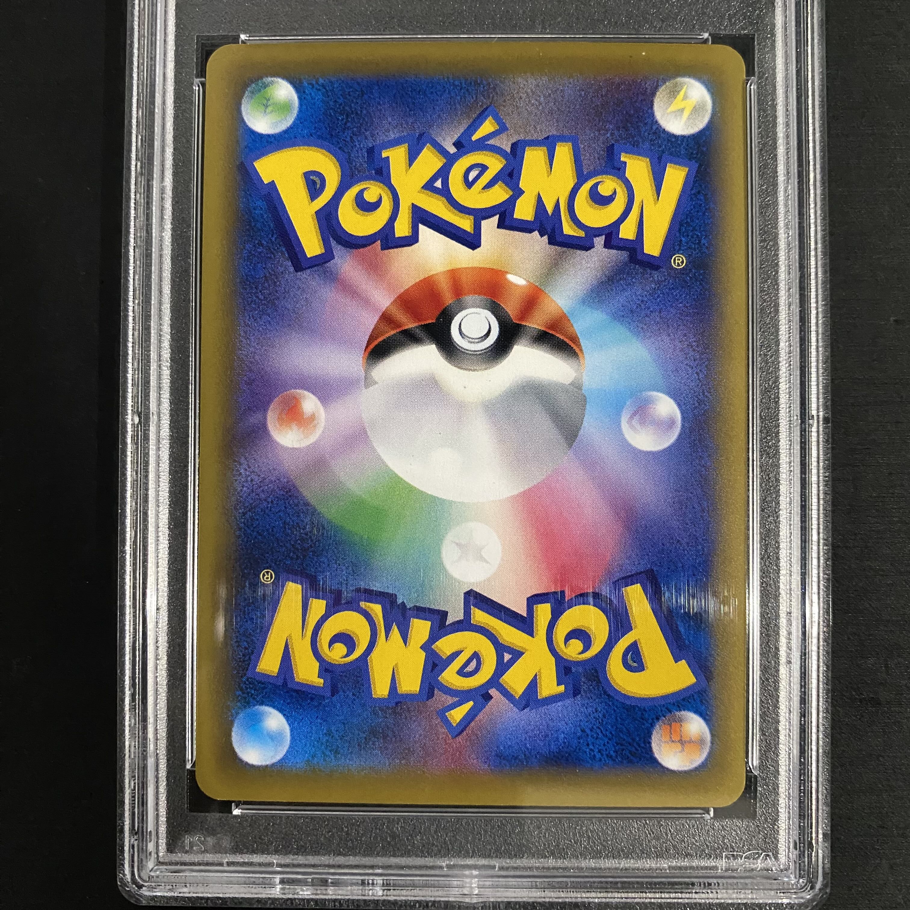 ピジョットEX 096/087 SR 20th PSA10 PSA10】ピジョットEX 096/087 SR 20th