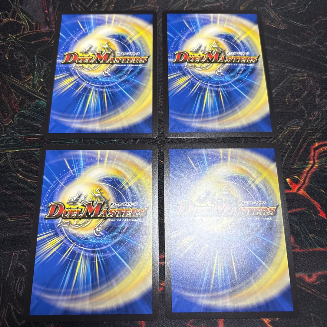 【4枚】 月と破壊と魔王と天使 KGM 3/100