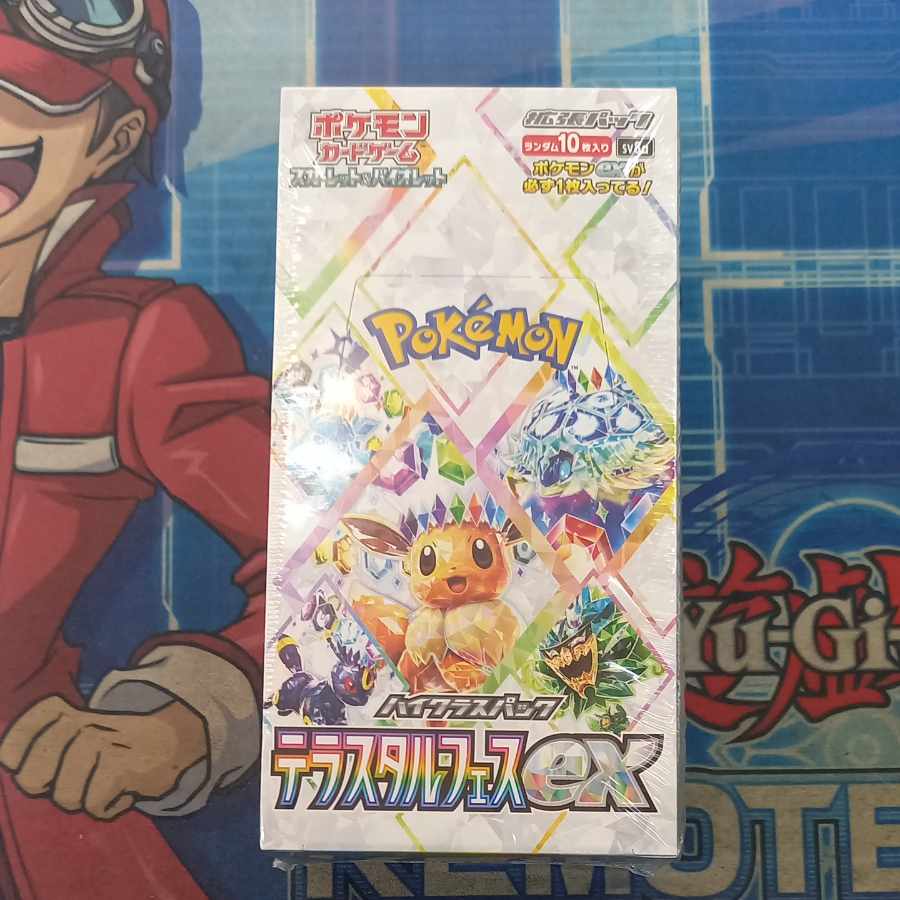 State C Condition C High Class Pack Terra Stalfes ex, unopened box. 1BOX