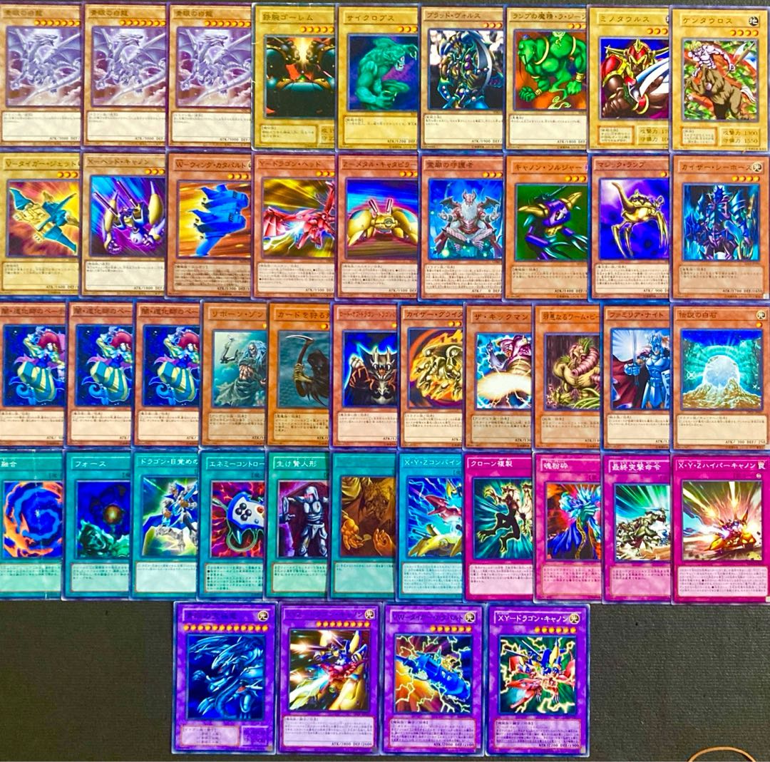 Yu-Gi-Oh [Reproduction of the Original! Umi Masehito Deck 40 cards 1枚