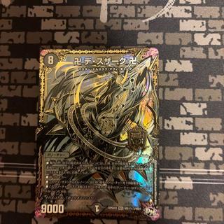 卍 De Suzark 卍 SE MD1 (Secret) 3/MD1 1枚