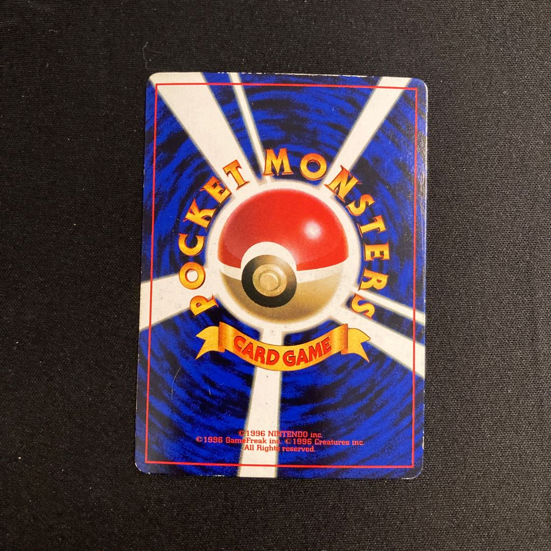 i225 Scizor Promo (Old Back) Pokémon Trading Card Game 1枚