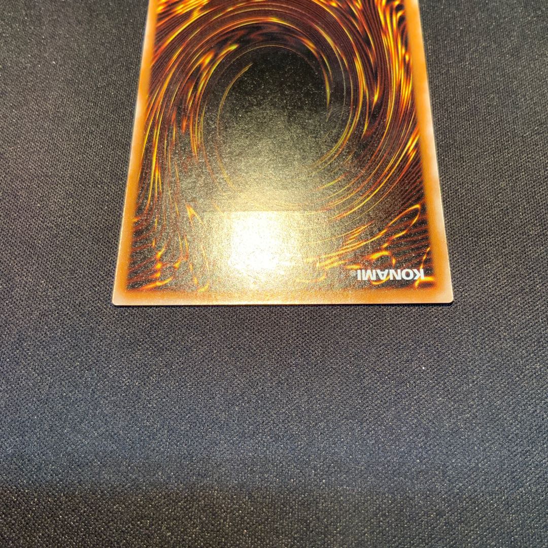 サウザンド・アイズ・サクリファイス【レリーフ】{TB-34} アルティメットレア TB-34 1枚