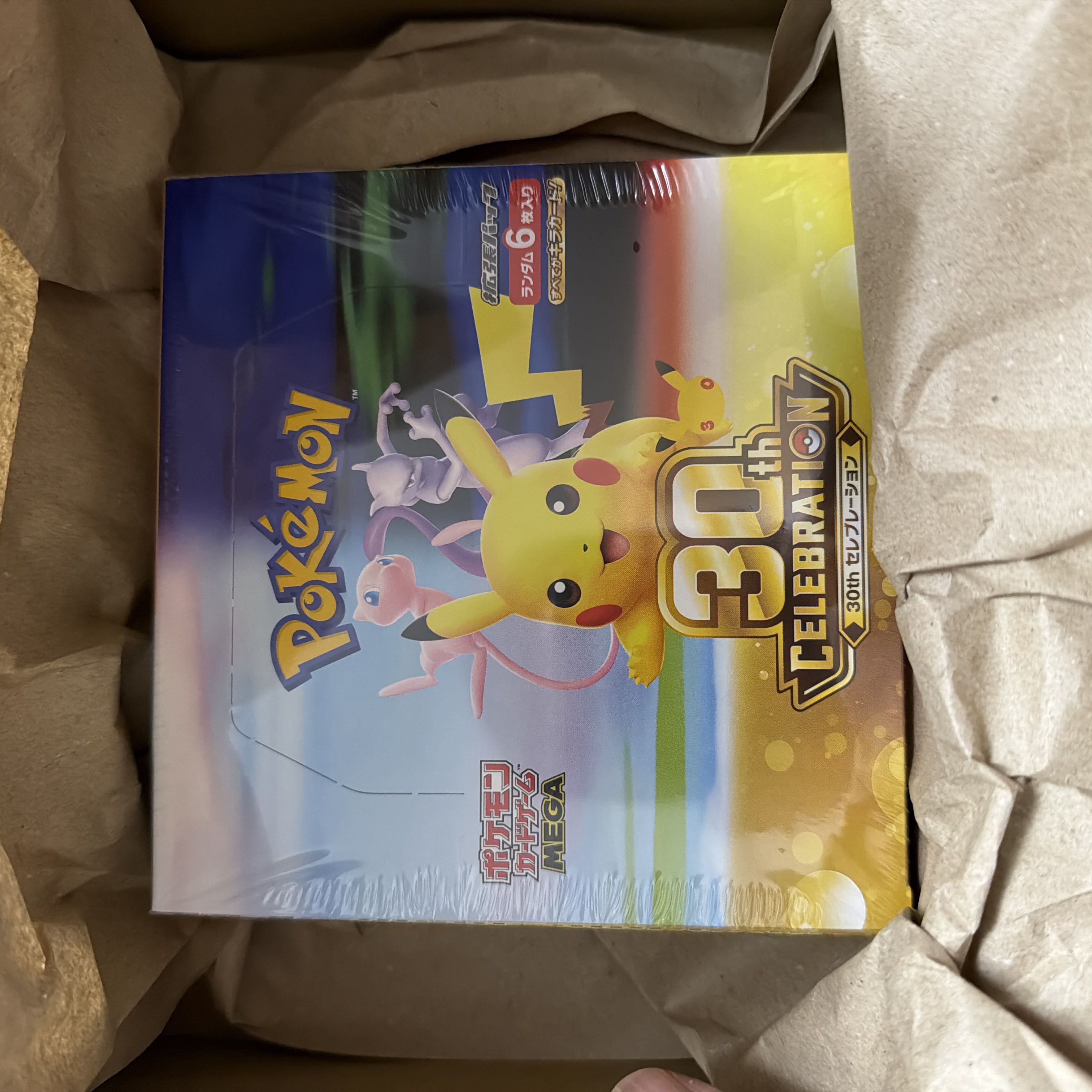 With shrink wrap "30th CELEBRATION" Expansion Pack—Unopened Box  1BOX
