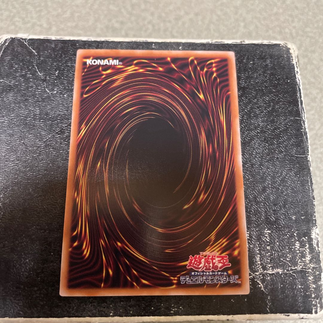 原罪のディアベルゼ アルティメットレア LEDE-JP012 1枚