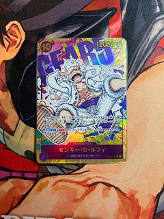 美品 モンキー・D・ルフィ(パラレル) P-SEC OP05-119