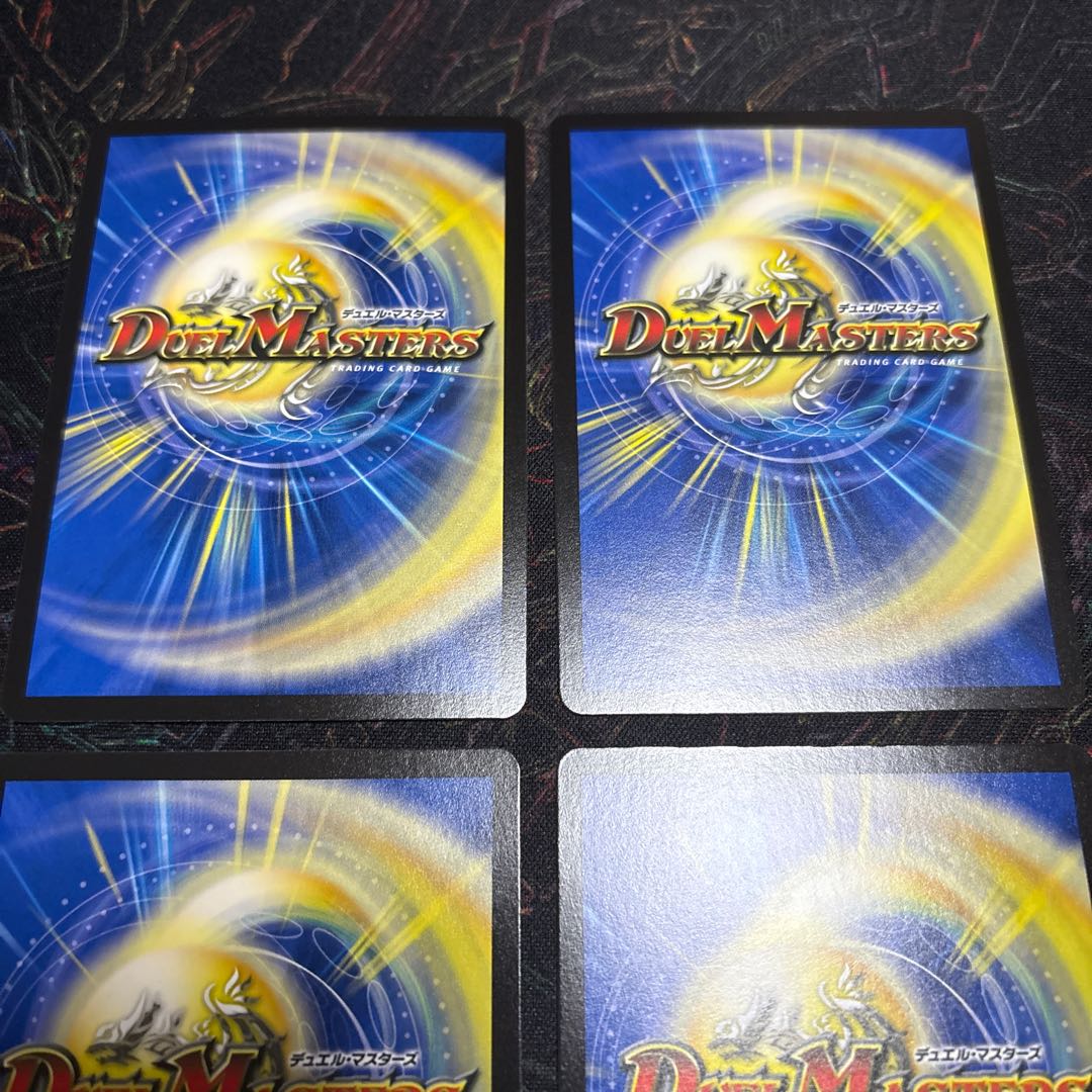 [4 sheets] ~The Great Evil Eye is Too Praised~ SR S2/S11 4枚