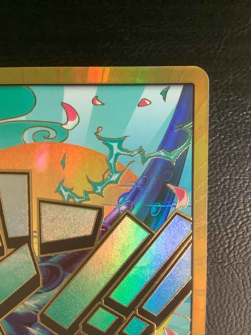 ②　ドン!!カード(ヤマト)(パラレル)(スーパーパラレル)  1枚