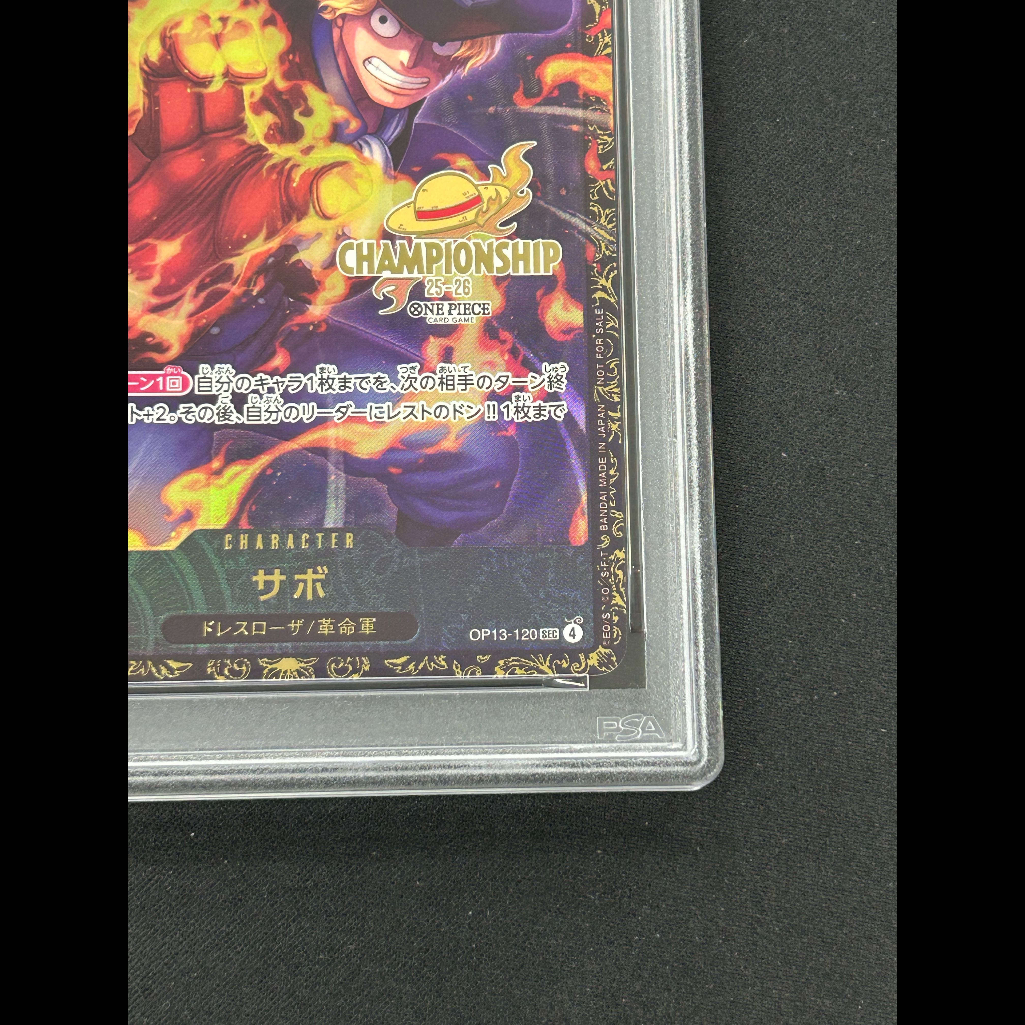 PSA10】 サボ (CS25-26/illust:tatsuya) [SEC] {OP13-120 1枚の通販