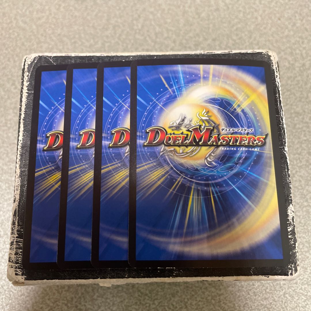 Set of 4 Fairy of the Polar Wheel VR 7/74 1枚