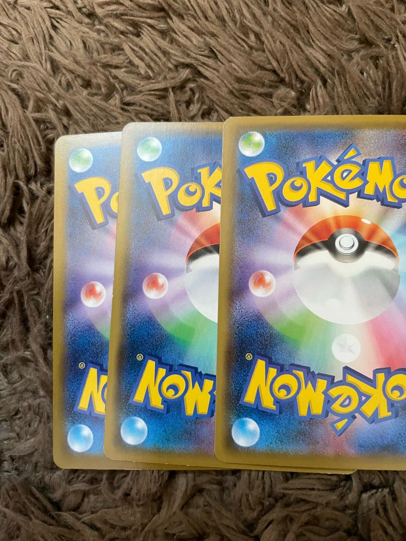 3 Pokegear 3枚