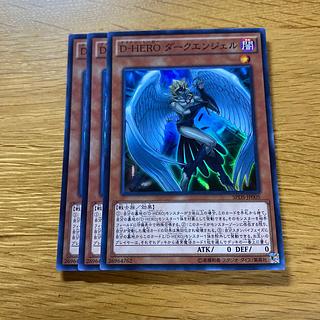 D-HERO ダークエンジェル スーパーレア JP005 1枚