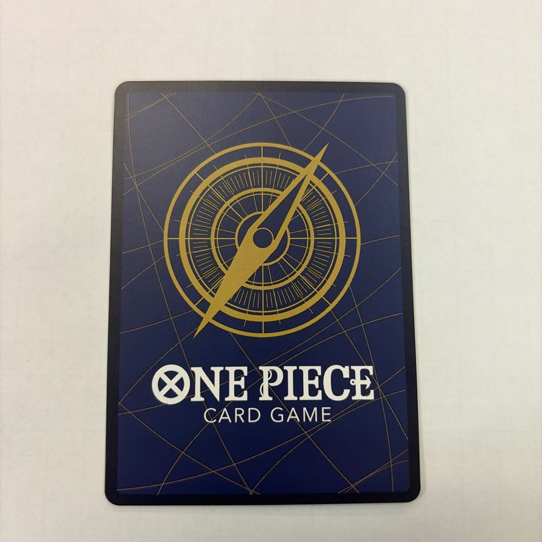 Monkey-D Luffy p-110 (ONEPIECEDAY'25) (1) 1枚