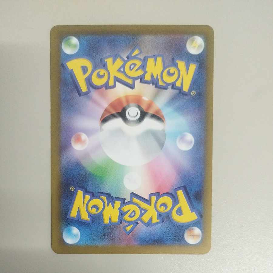 @ @ Nのゼクロム AR 210/193 1枚