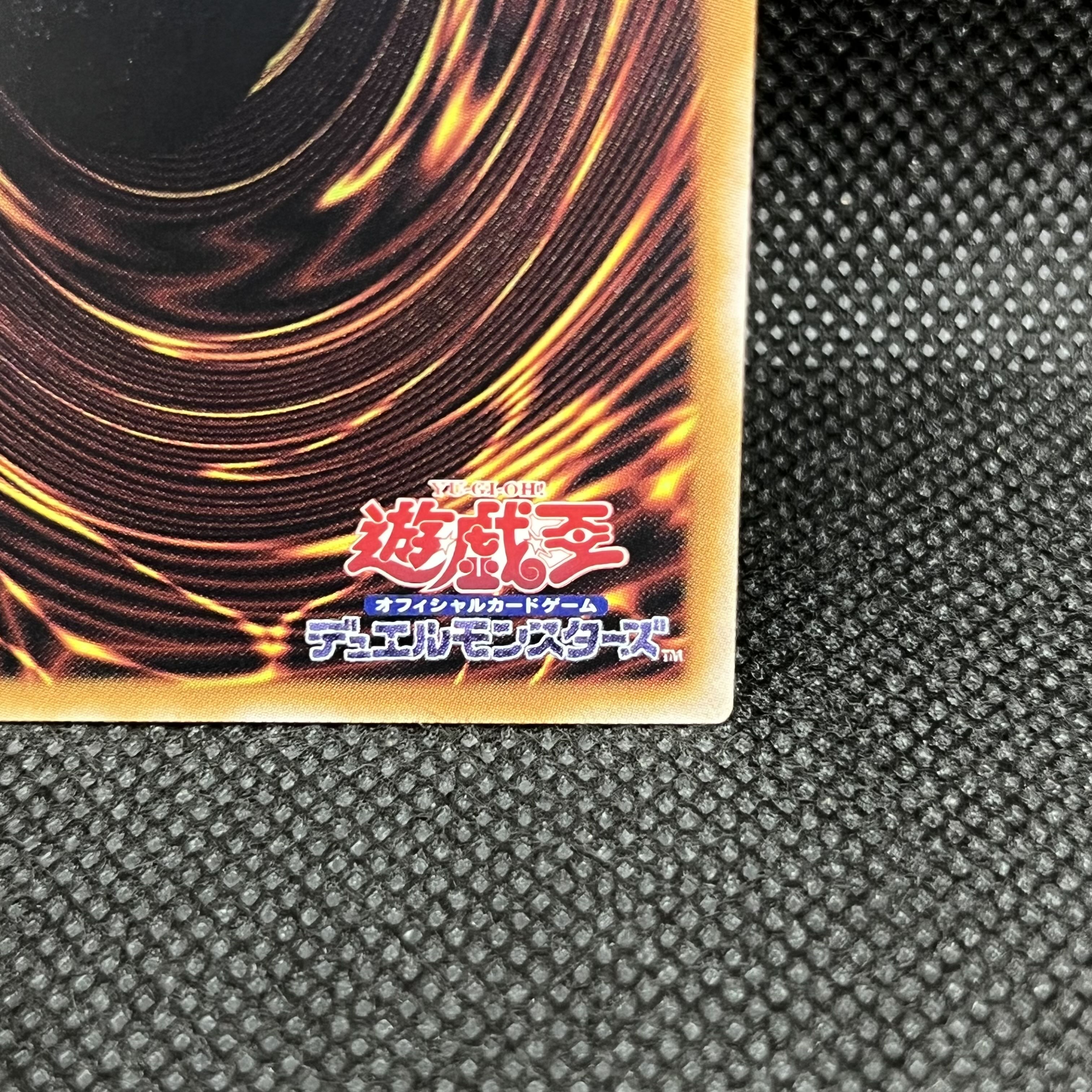星騎士 セイクリッド・デルタテロス プリズマティックシークレットレア TW03-JP043 1枚