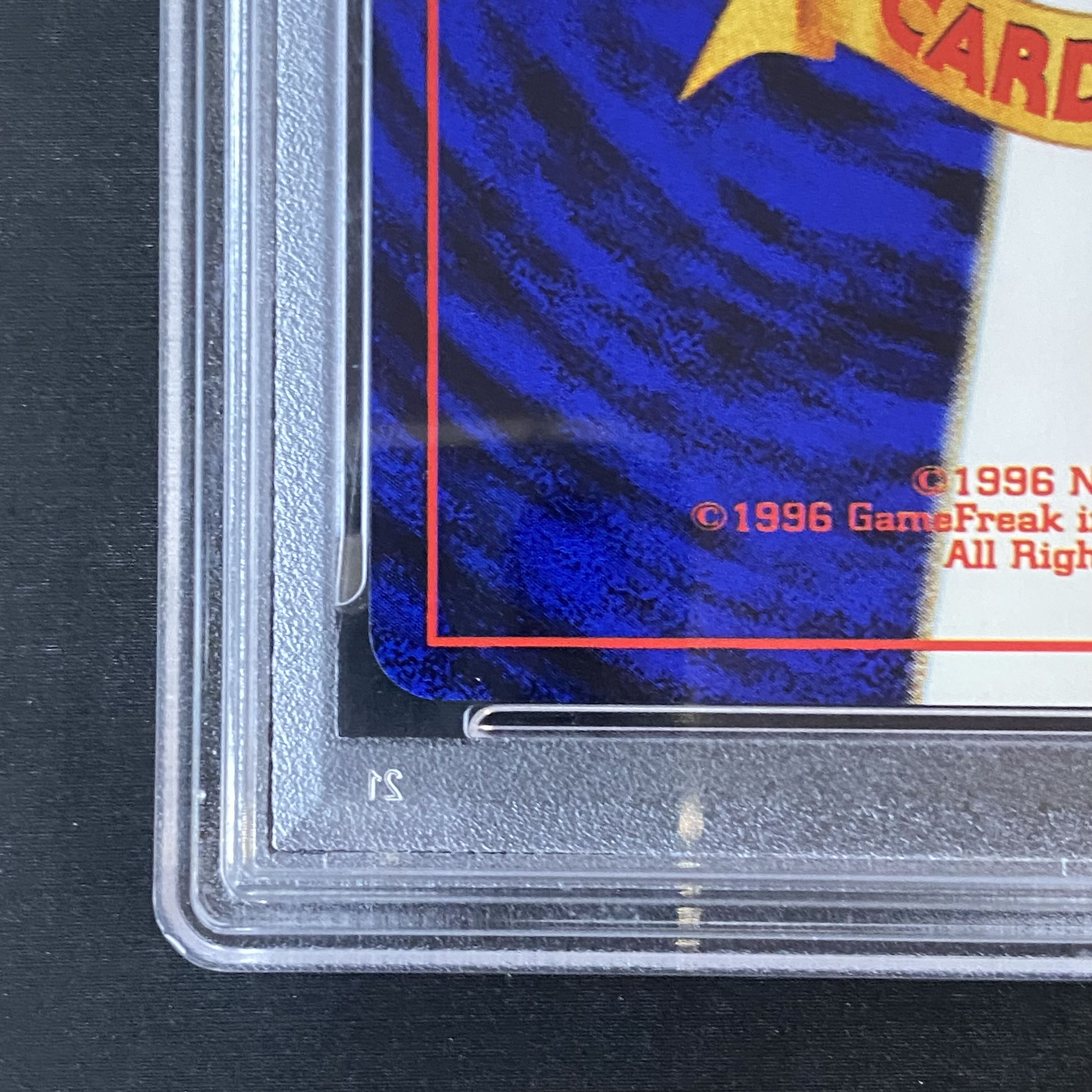 セレビィ 旧裏PSA10 ★ 拡張パック第3弾 めざめる伝説 PSA10】 セレビィ [neo第3弾/めざめる伝説] [旧裏]の通販 土日祝