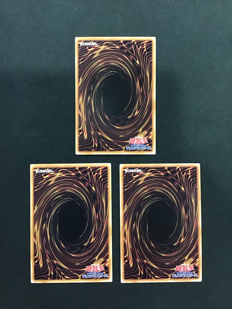 アイス・ライゼオル スーパー 3枚セット