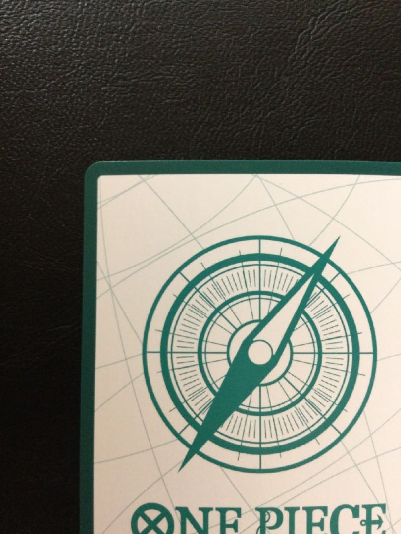 4) Don! Card (Sakazuki)(Parallel)(Super Parallel)