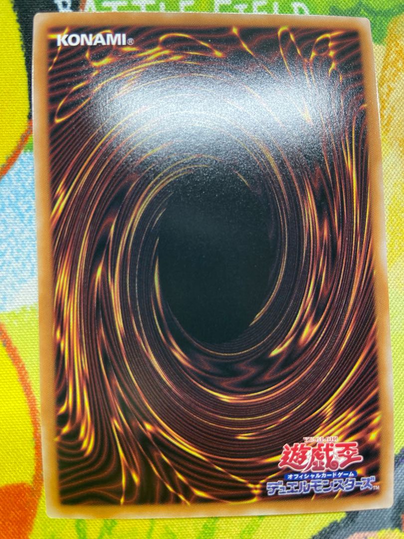 師弟の絆 シークレットレア JPC12 1枚