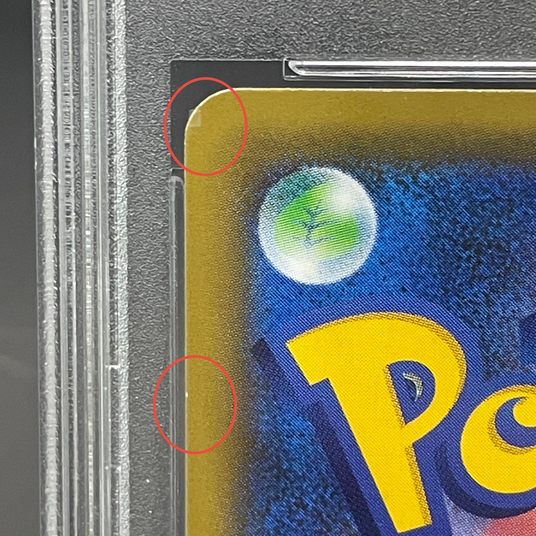 PSA10] Lisia SR 104/096