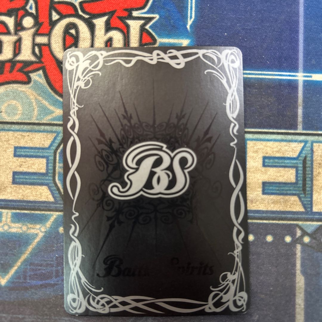 状態B ① 大昂愚龍ジゴ・トゥール NX BS68-NX03