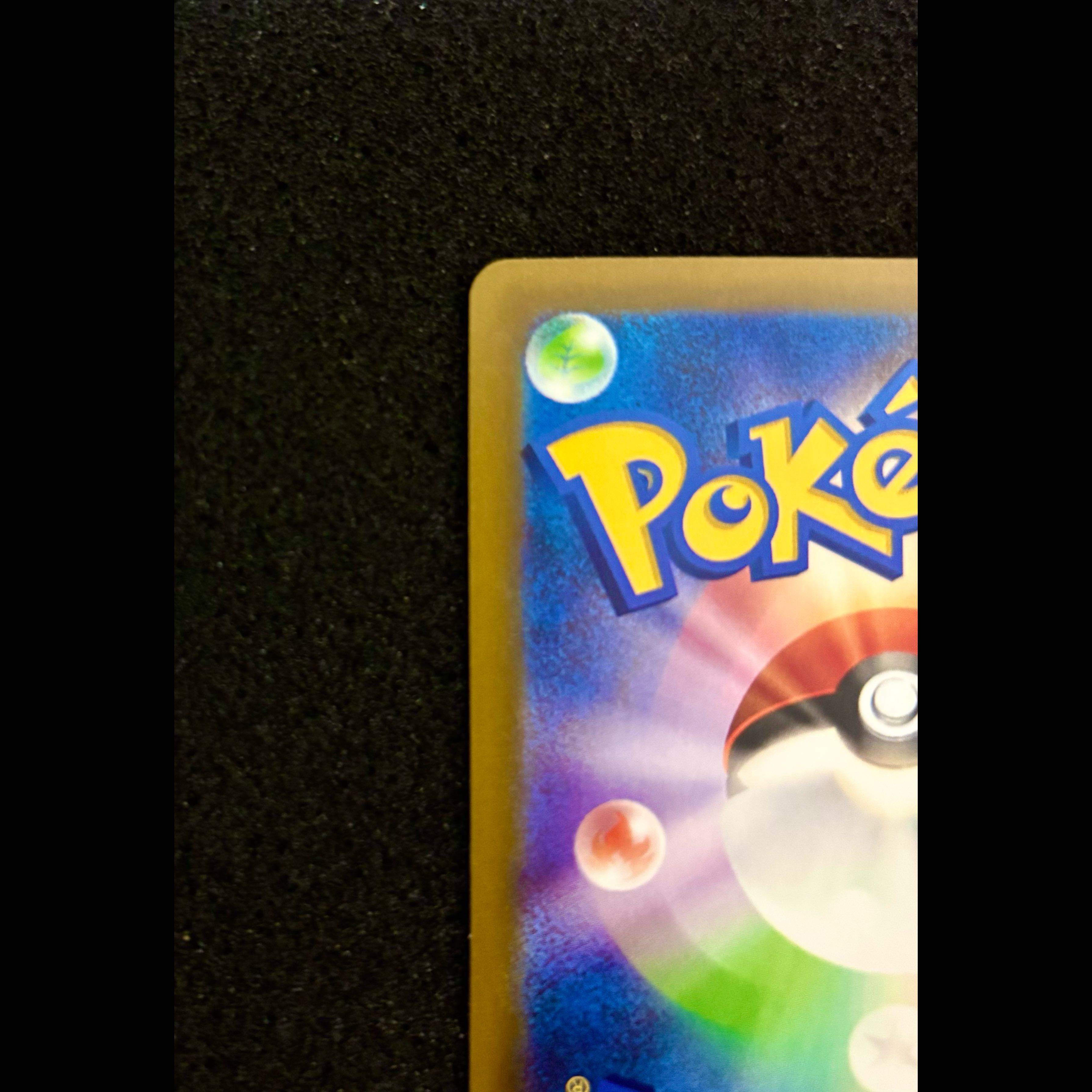 Pokémon Card: Liza Charizard 137/103 1枚
