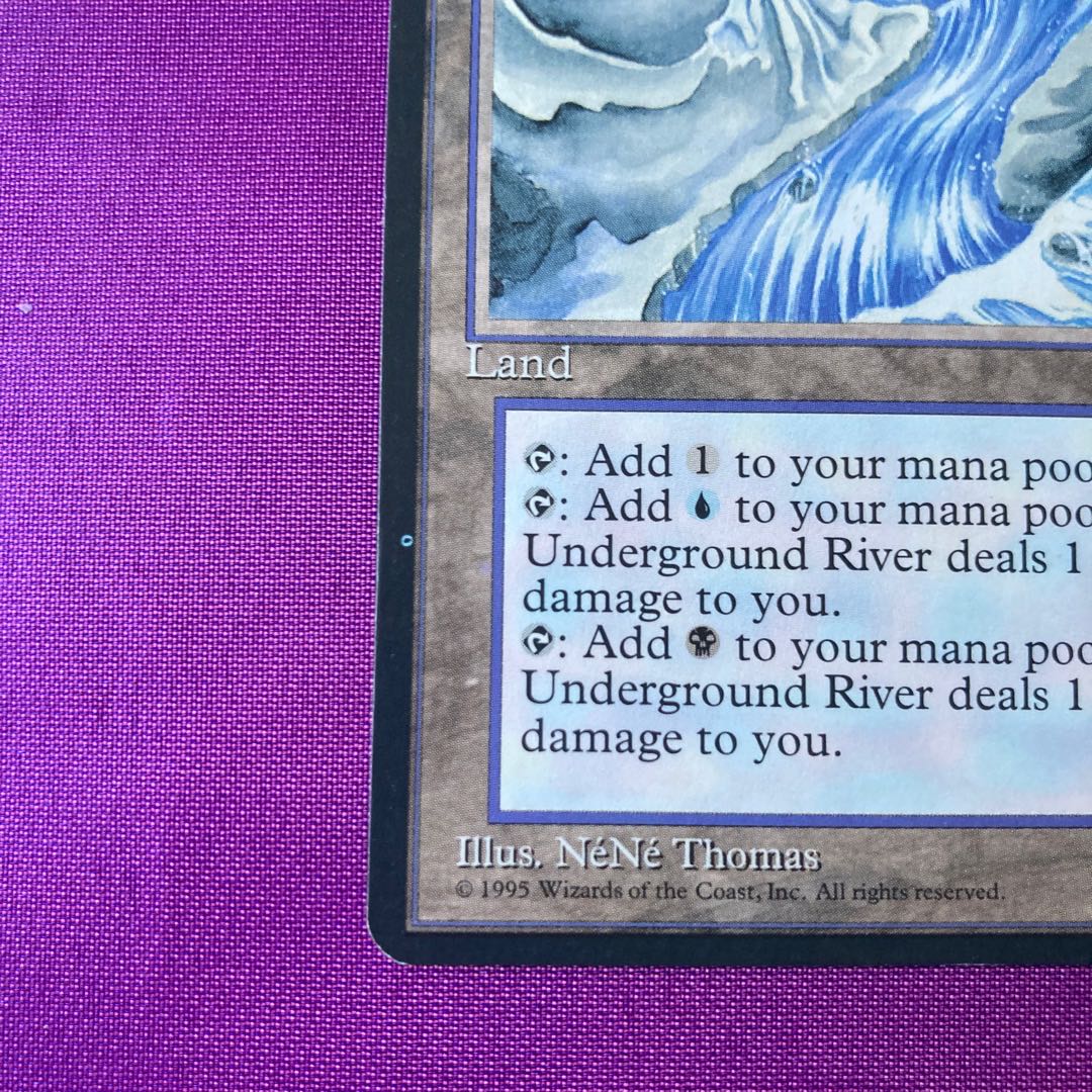 Dedicated to Ayataka1007 Underground River ICE Rare English version