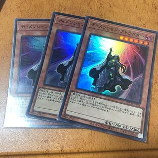 封印の黄金櫃【ノーマル】{SD32-JP027}《魔法》