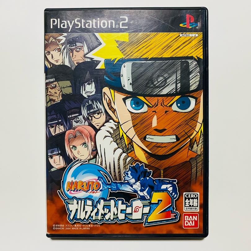 から厳選した PS2］NARUTO-ナルト-ナルティメットヒーロー2の通販 hitchhike 家庭用ゲームソフト