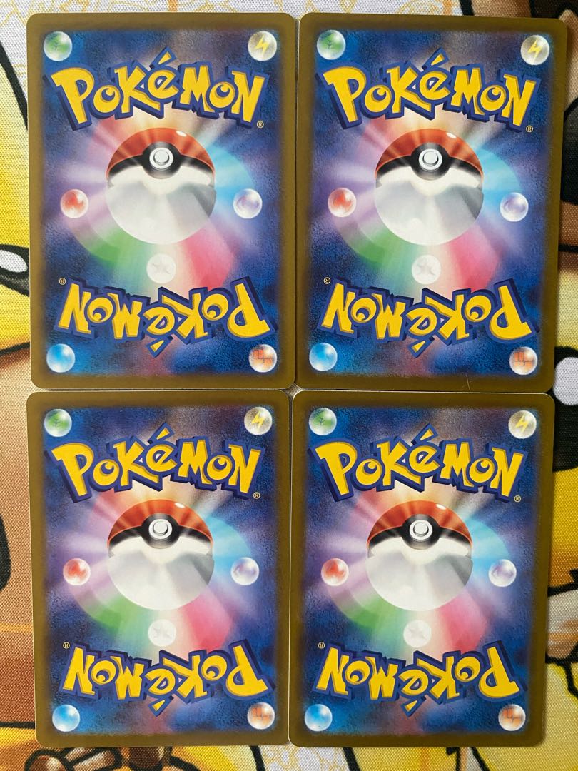 Pokemon Card Bouffalant 1枚