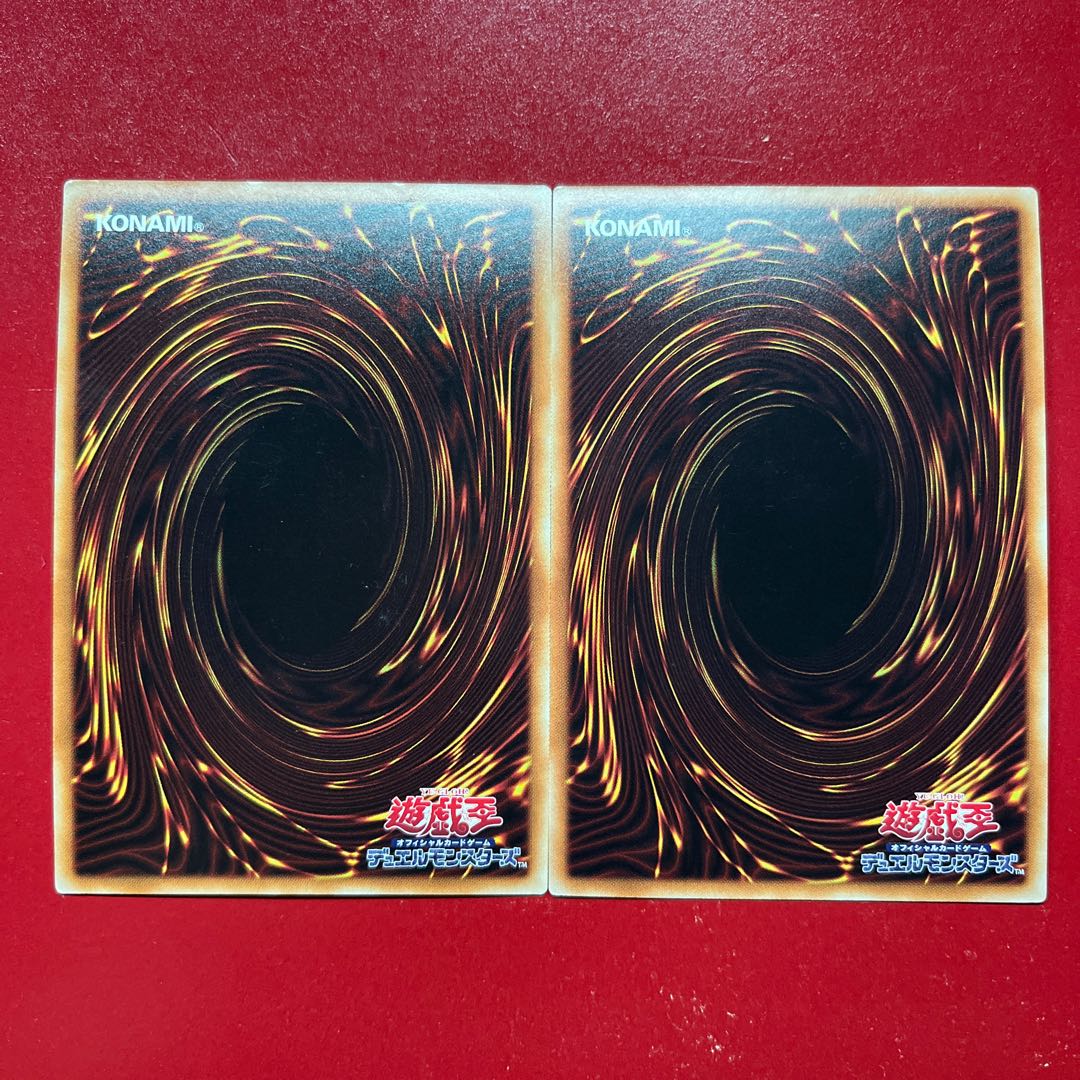 Yu-Gi-Oh Demise, Supreme King of Armageddon Ruin, Supreme Queen of Oblivion [CYHO] Super Set