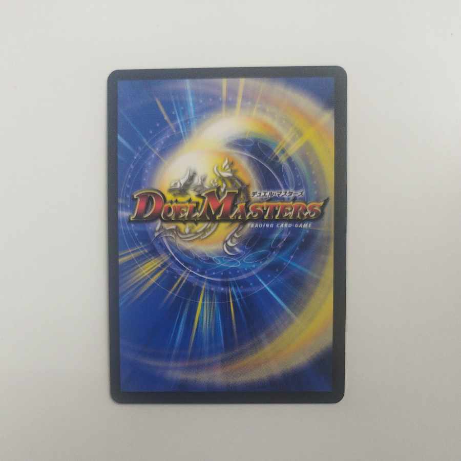 @ @ 一王二命三眼槍 SR S9/S15