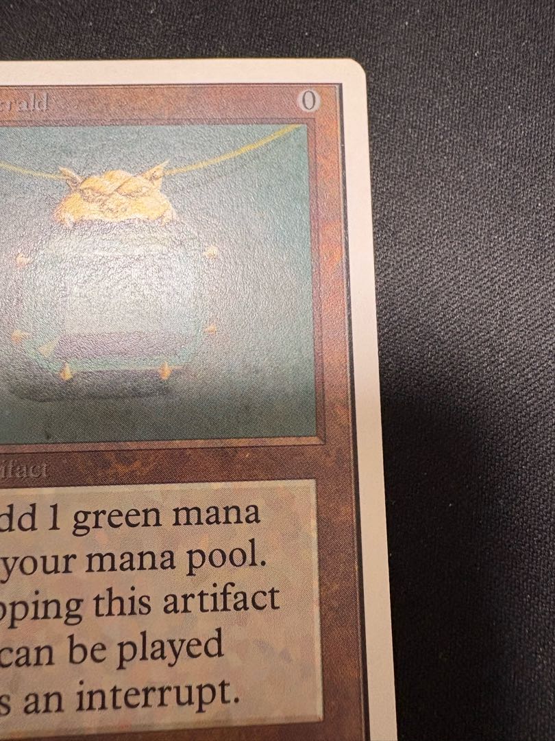 like-new item Mox Emerald Rare 262/302 1枚