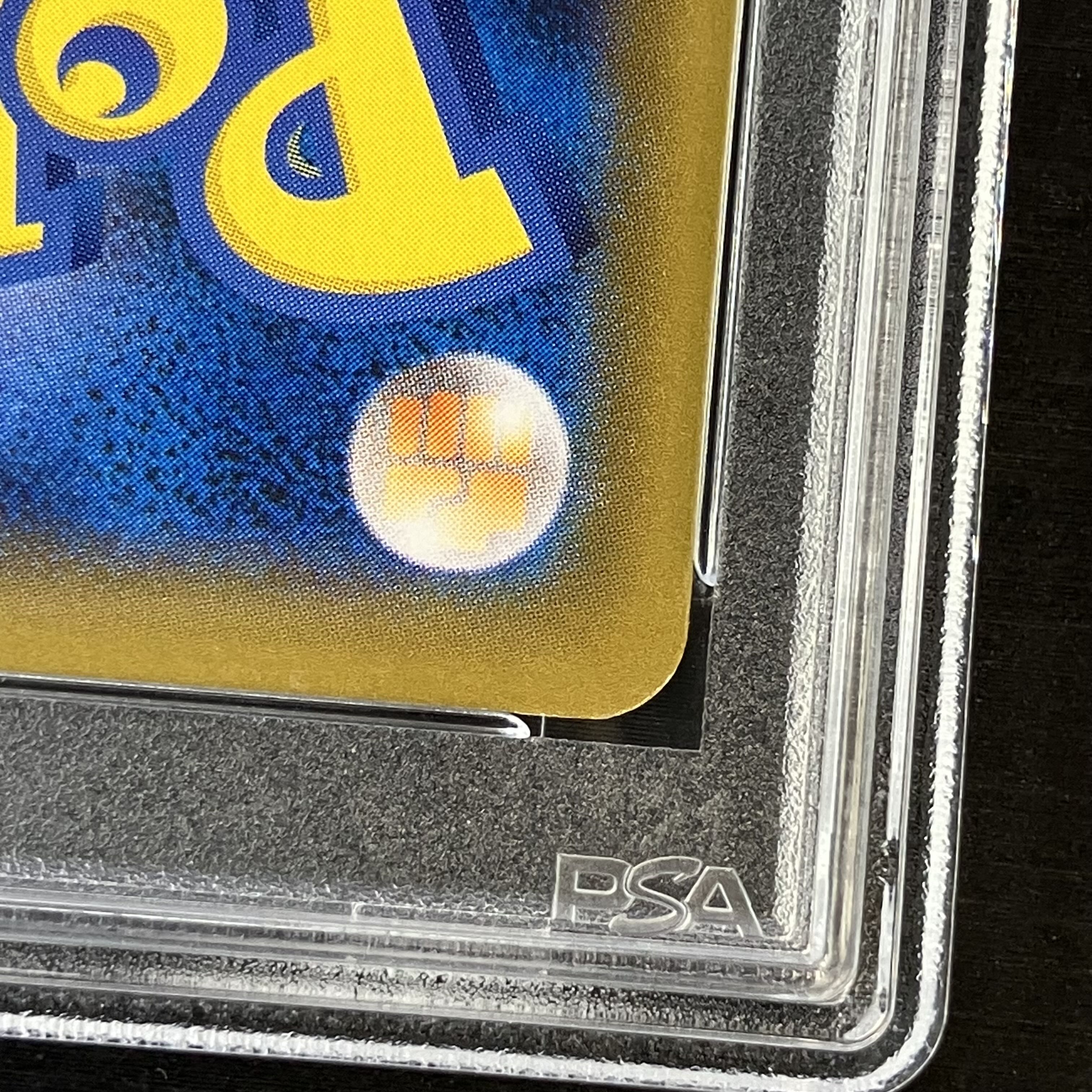 [PSA10] Copycat SR 079/067 1枚