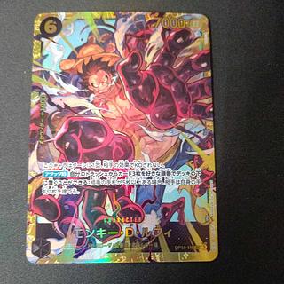 モンキー・D・ルフィ SEC OP10-118