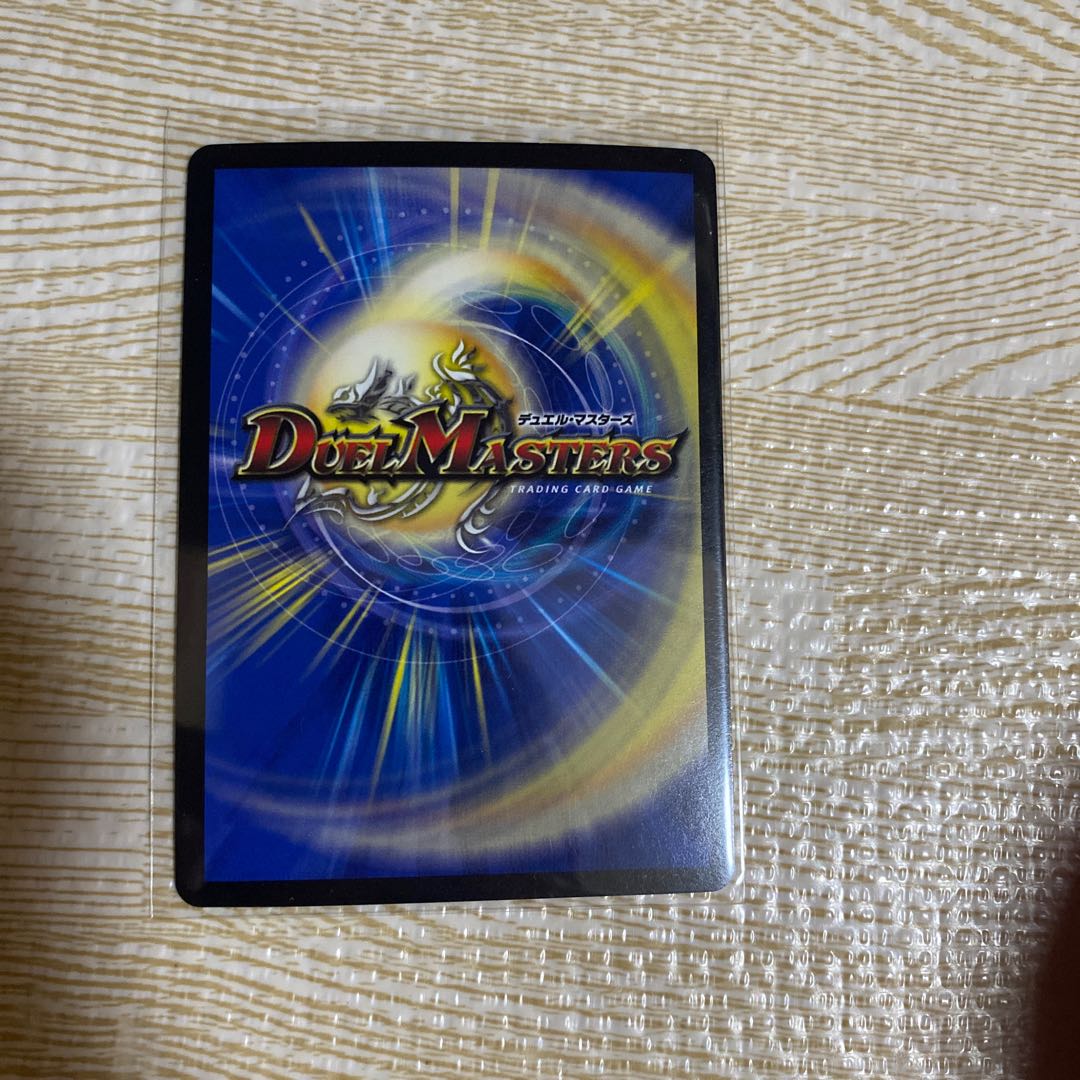 Zero backstage nyery get C-foil P115/Y16