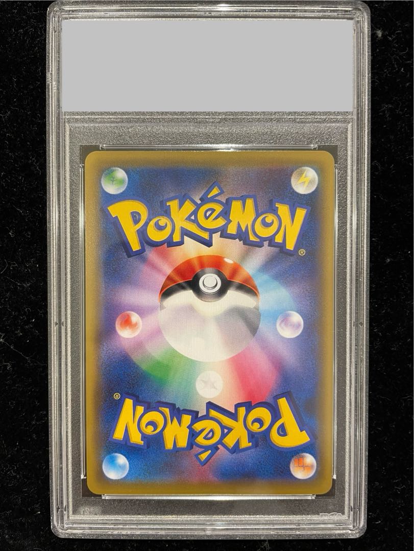 PSA10] Kasumi & Kanna SR 191/173 1枚