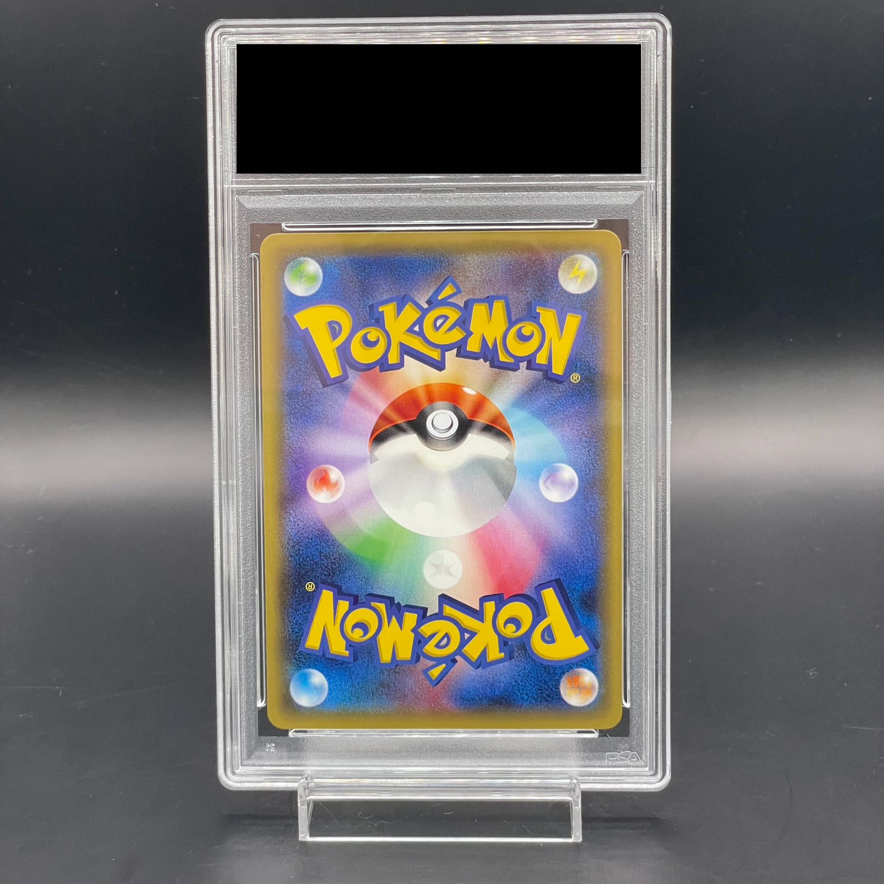 【PSA10】ポンチョを着たピカチュウ PROMO 203/XY-P