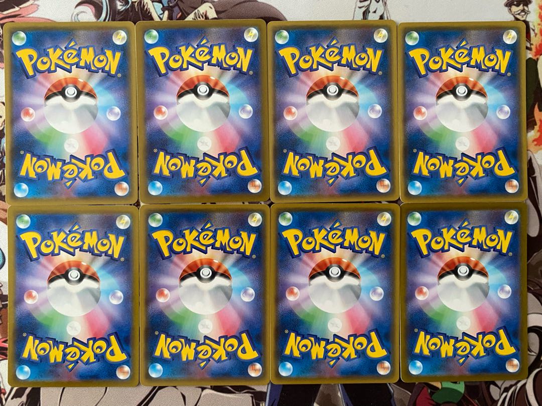 ポケモンカード　ワニノコ　アリゲイツ 1枚