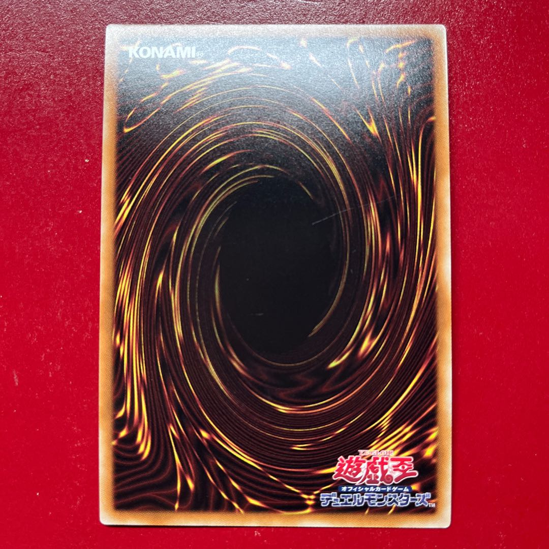 Apw スターダスト・ドラゴン シークレットレア JPT06