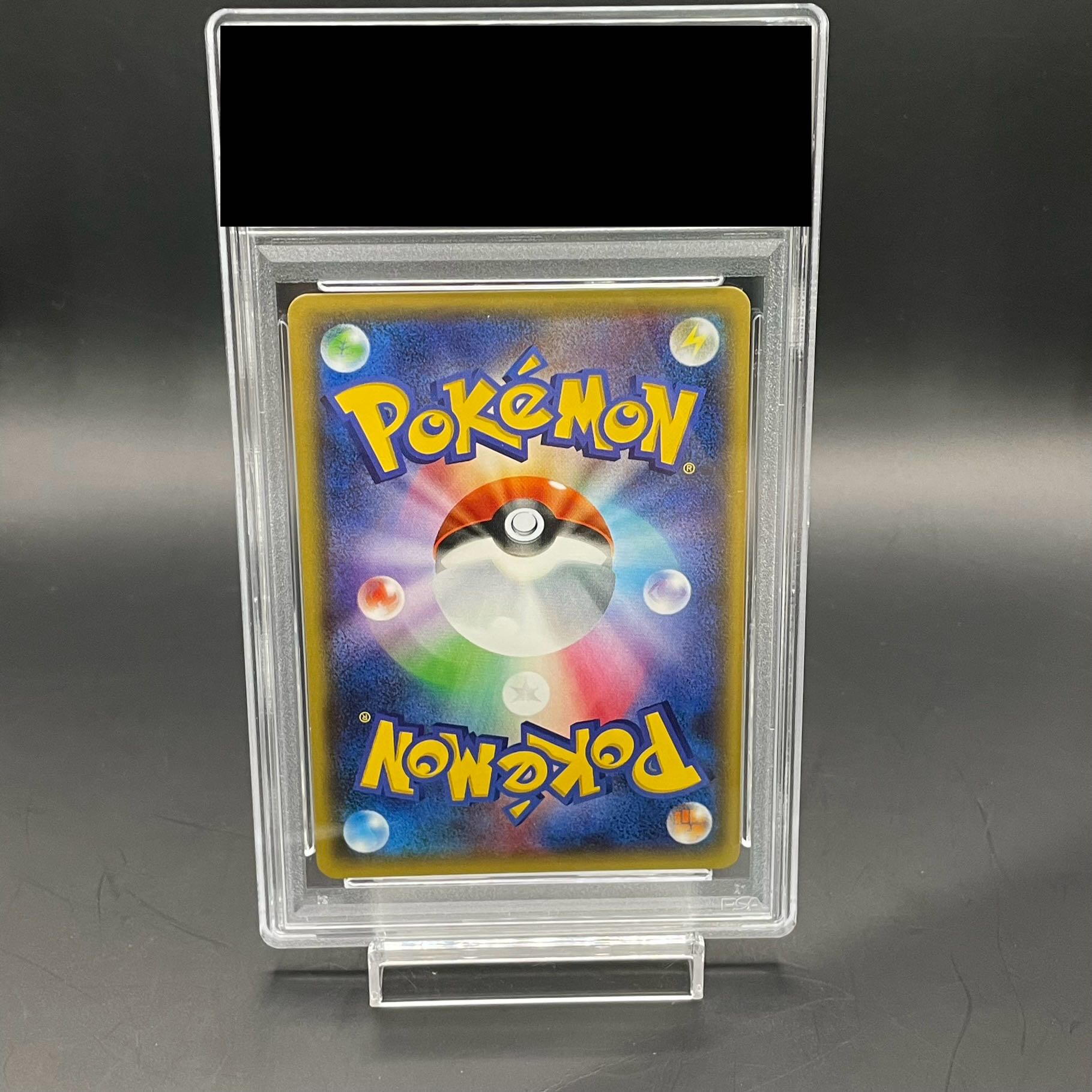PSA10] Pikachu TD 018/072 1枚